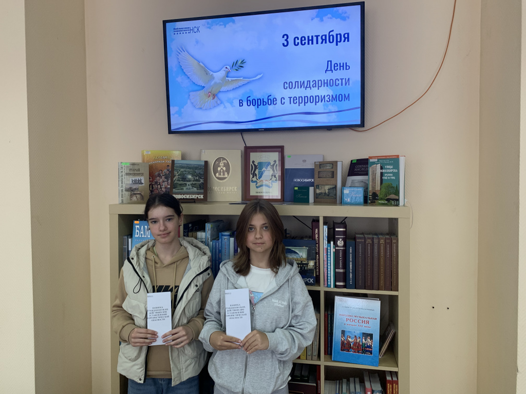 Бунина.jpg